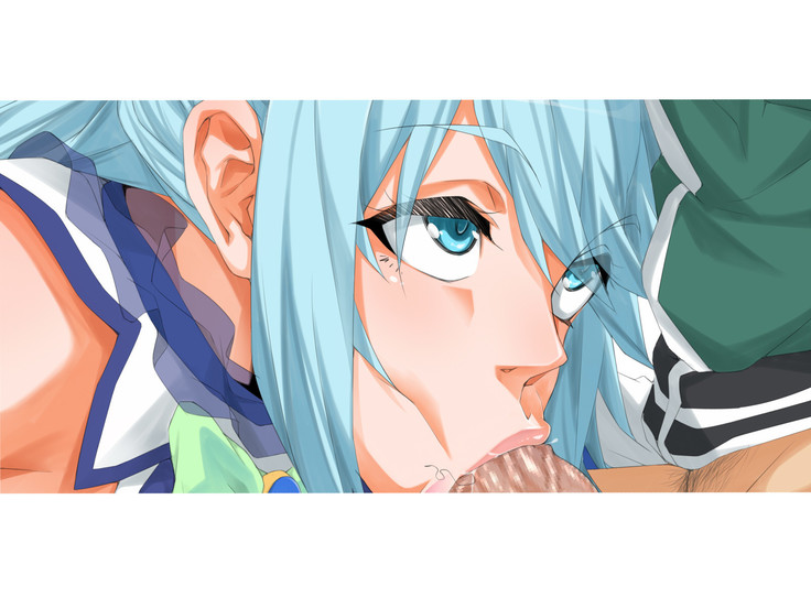 アクアさん アクアさん