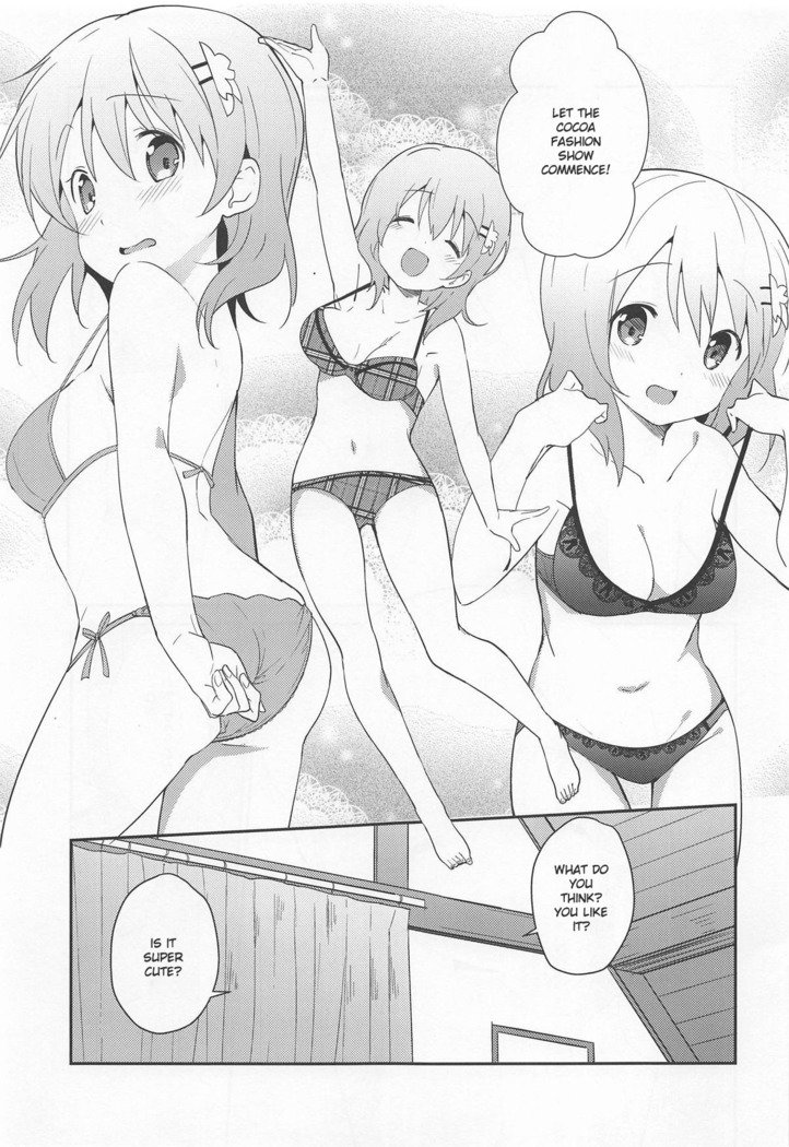 ご注文はうさぎですか？