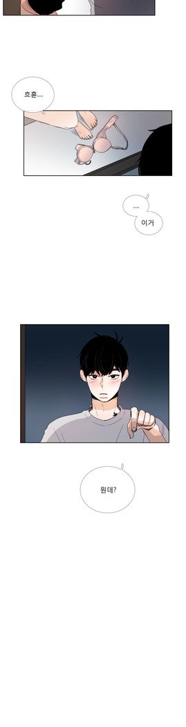 トークトゥミーCh.0-36