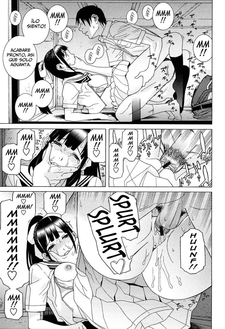 いもうとねつあい涼木|リトルステップシスターラブスペースCh。 1-3