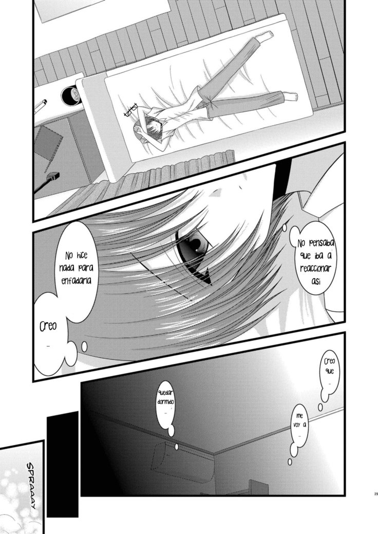 露出少女少女ゆうぎきゅう|露出狂の少女の遊び9
