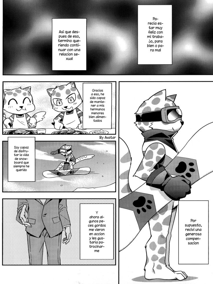 トリックライダー