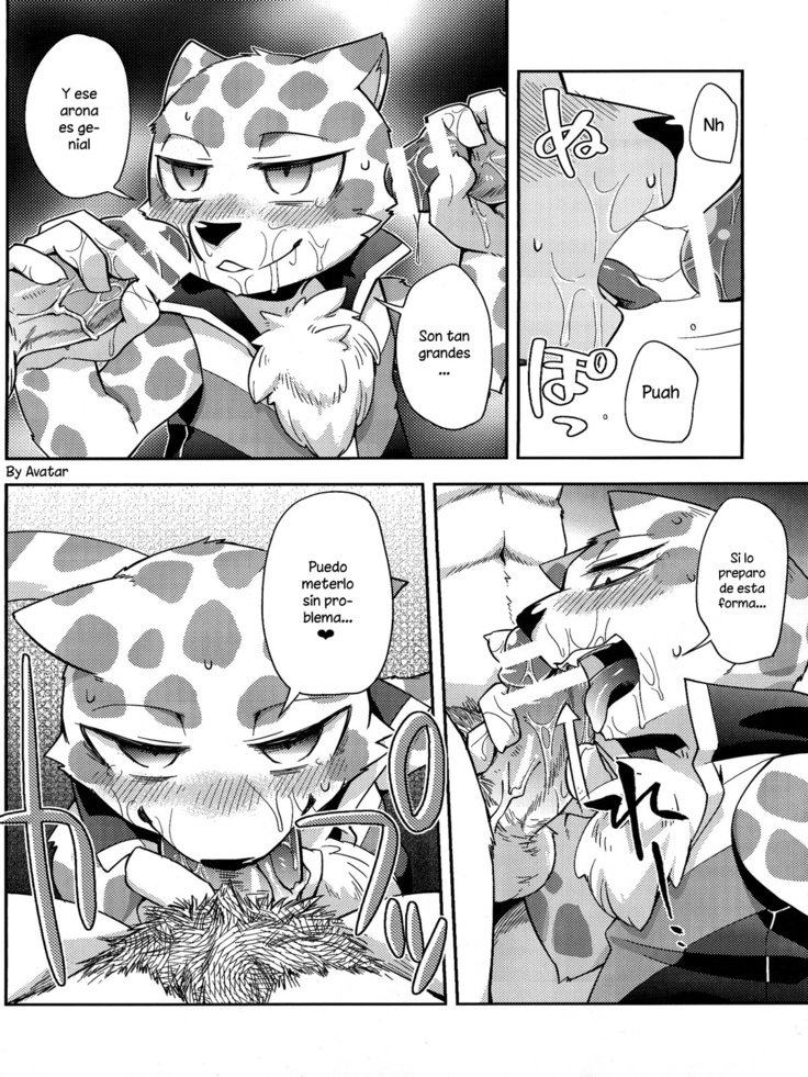 トリックライダー
