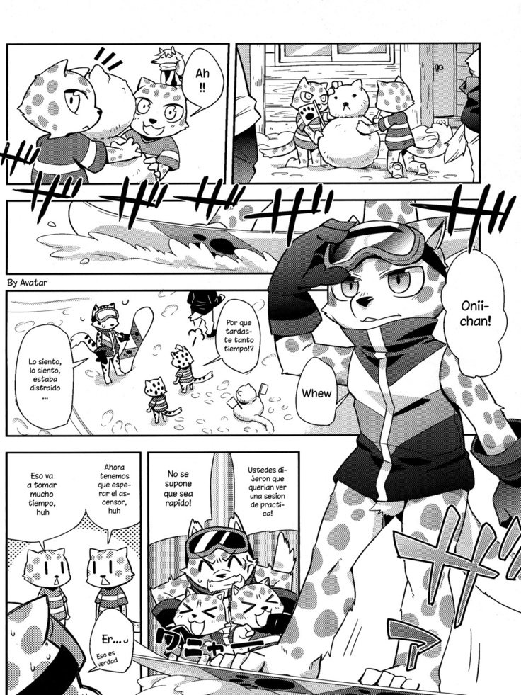 トリックライダー