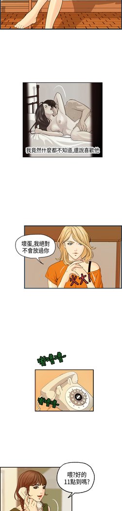 ゲストハウスCh.0-25