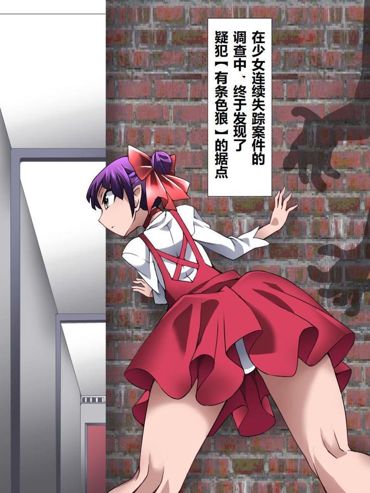 縛りねこ