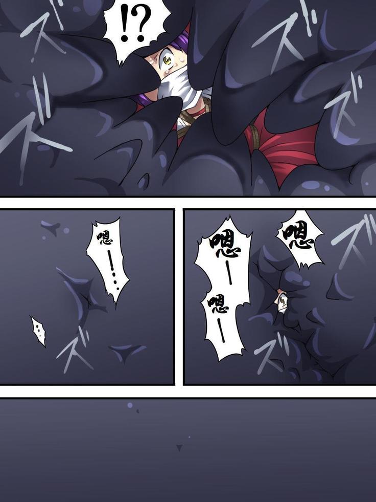 縛りねこ