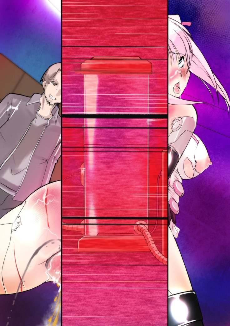 きこうびしょぞうりな