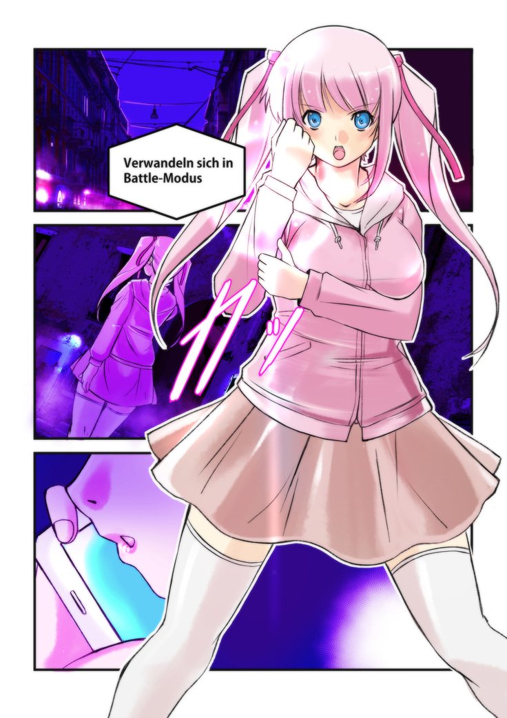 きこうびしょぞうりな