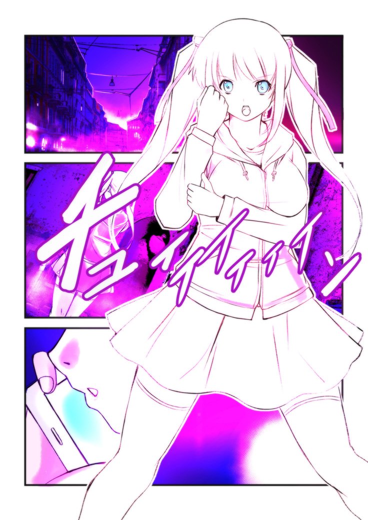 きこうびしょぞうりな
