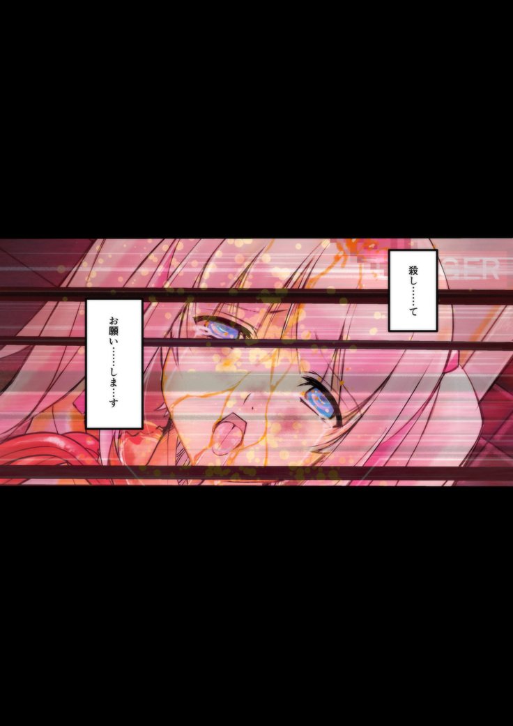きこうびしょぞうりな