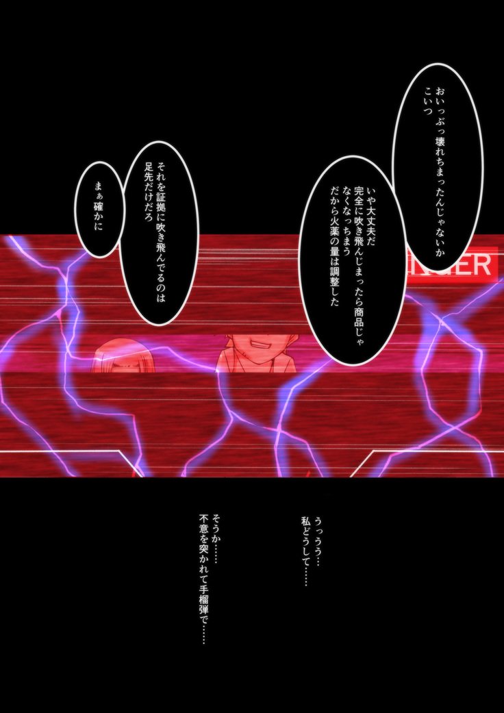 きこうびしょぞうりな