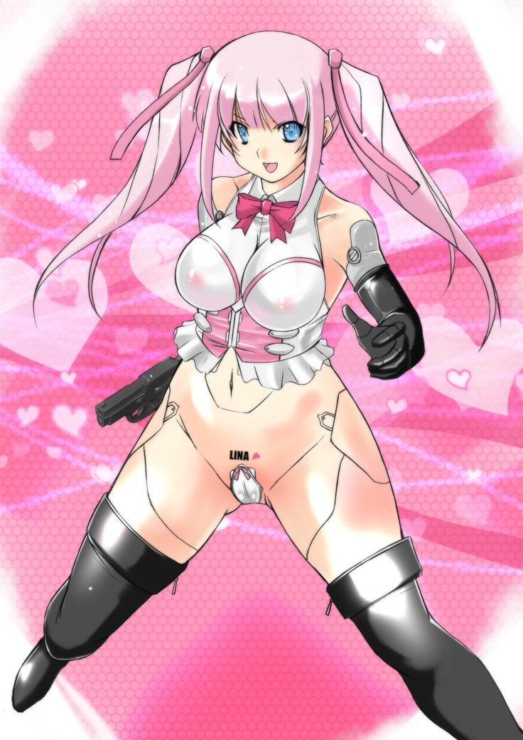 きこうびしょぞうりな