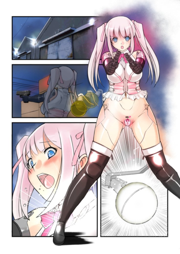きこうびしょぞうりな