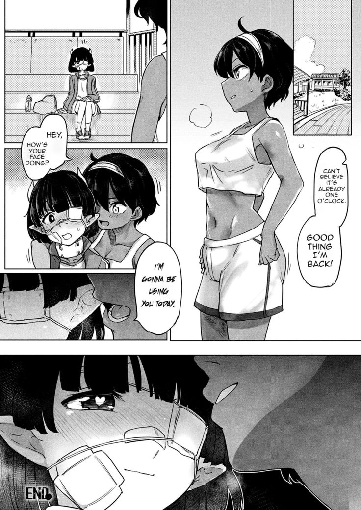 サキュバスちゃんからふたなりまほうへ
