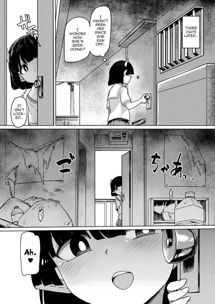 サキュバスちゃんからふたなりまほうへ