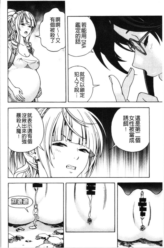 ニクドウクツ1