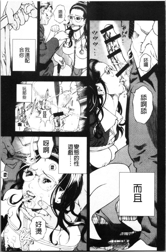 ニクドウクツ1