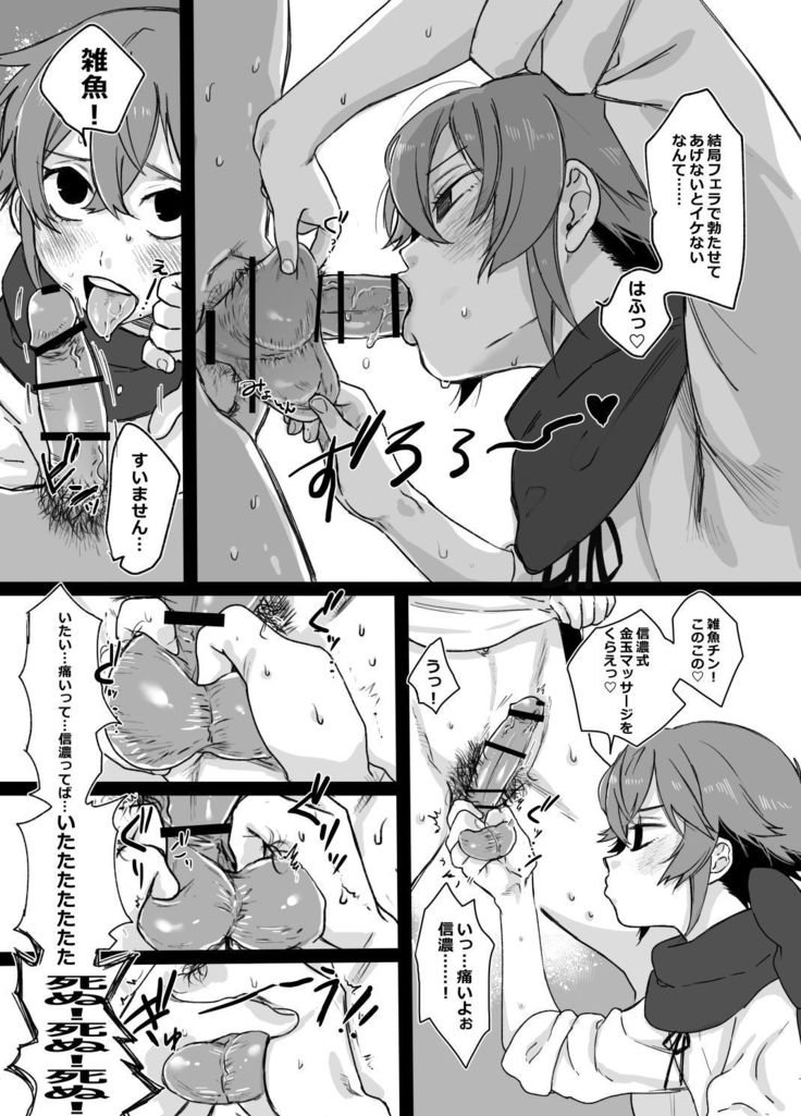 玉玉