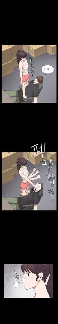 コンビニCh.1-25