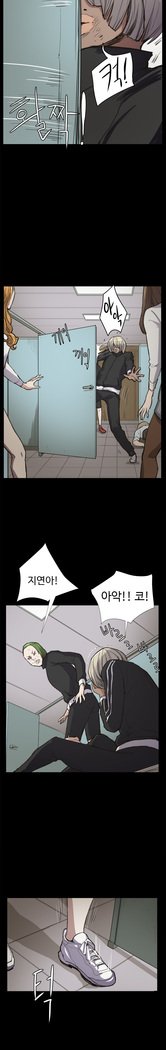 コンビニCh.1-25