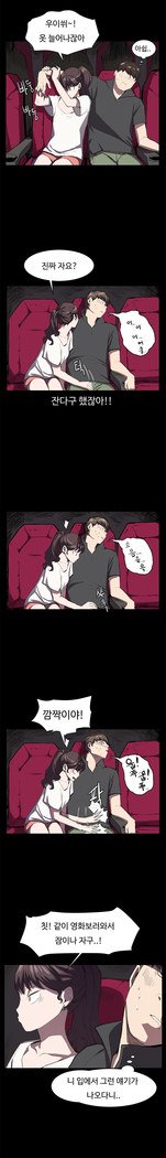 コンビニCh.1-25