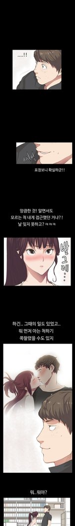 コンビニCh.1-25