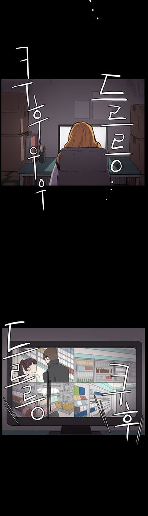 コンビニCh.1-25