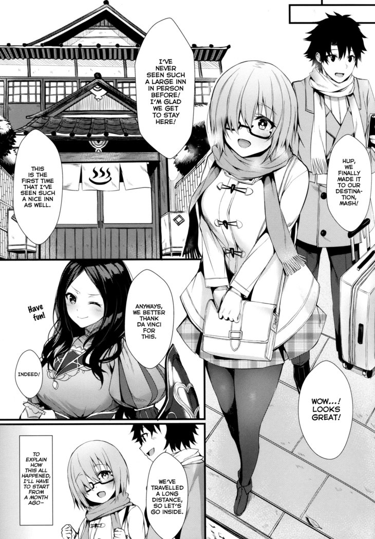 一生にマッシュ