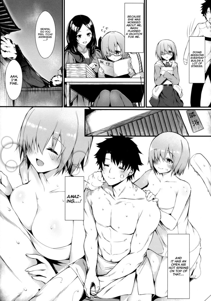 一生にマッシュ