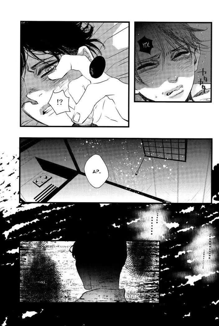 諸戦海