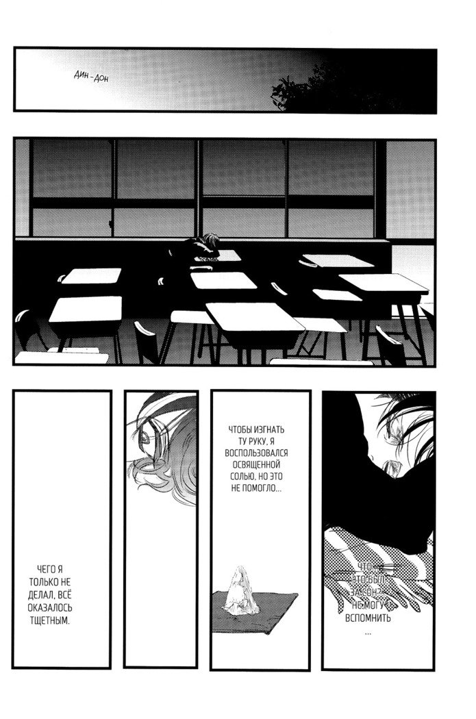 諸戦海