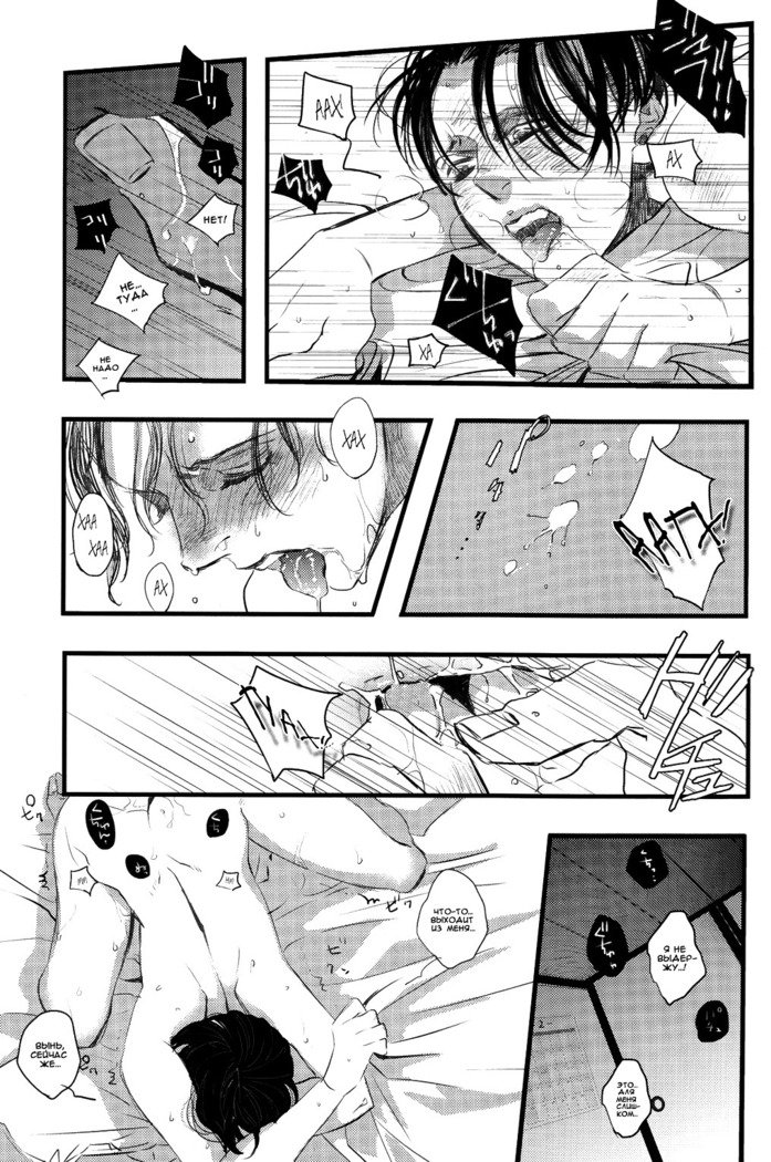 諸戦海