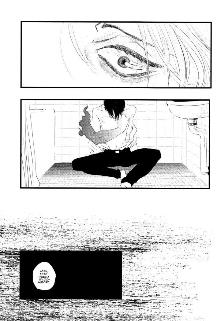 諸戦海