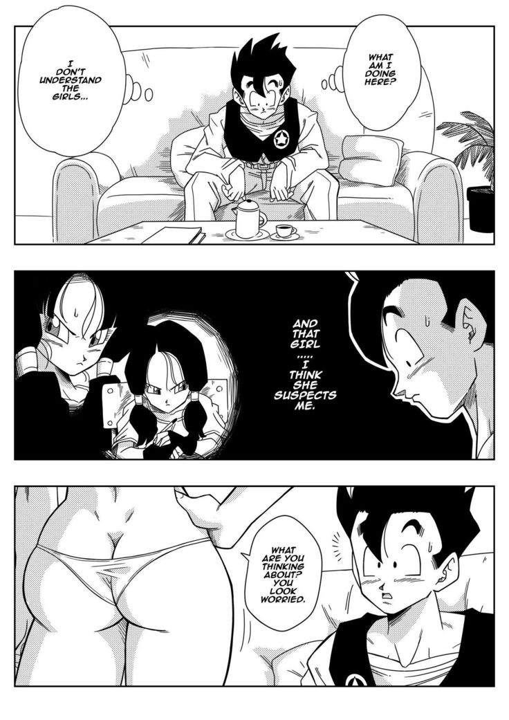 三角関係Z