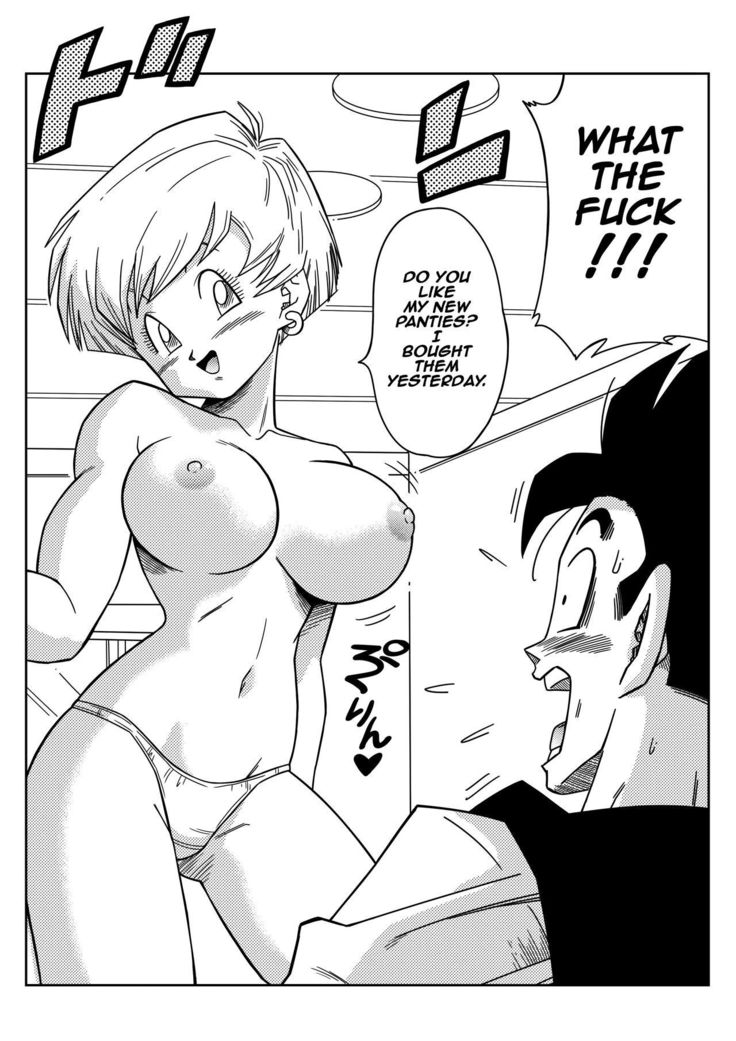 三角関係Z