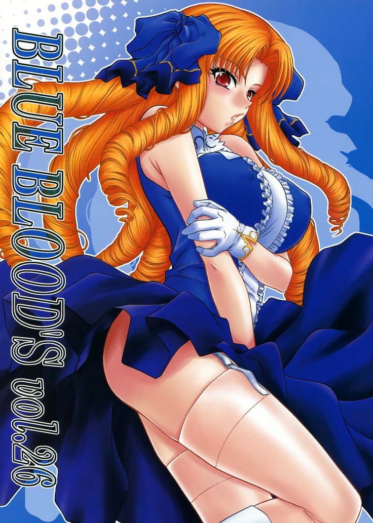 BLUE BLOOD'SVol。 26