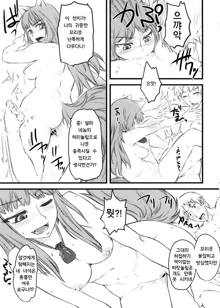 マッケンロー-マッケンロー-