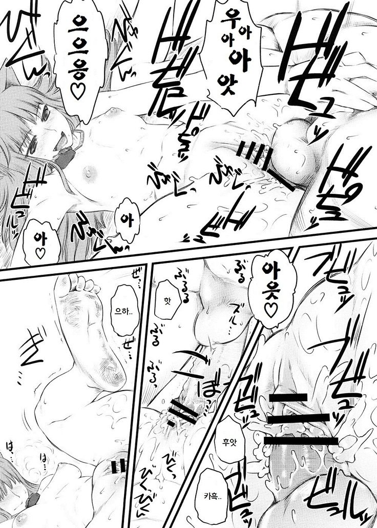 マッケンロー-マッケンロー-