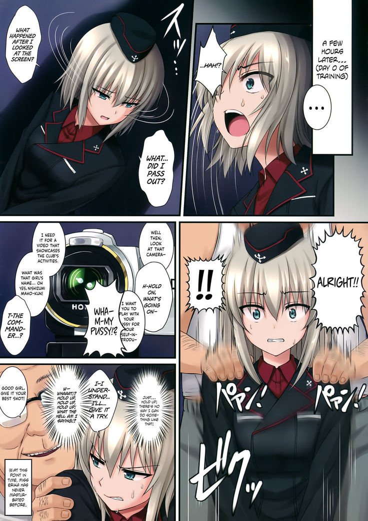いつみえりか〜翔太の聖師とお姉ちゃんの蘭子〜