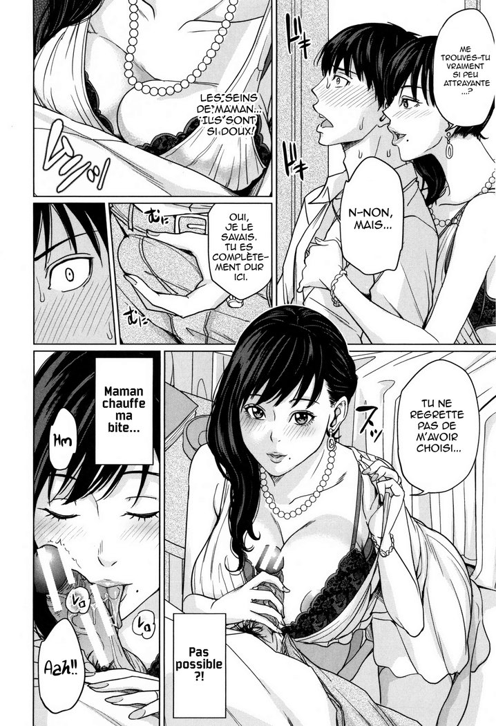 DeliMama〜Midara na Ore no Kaa-san〜Ch。 1-3