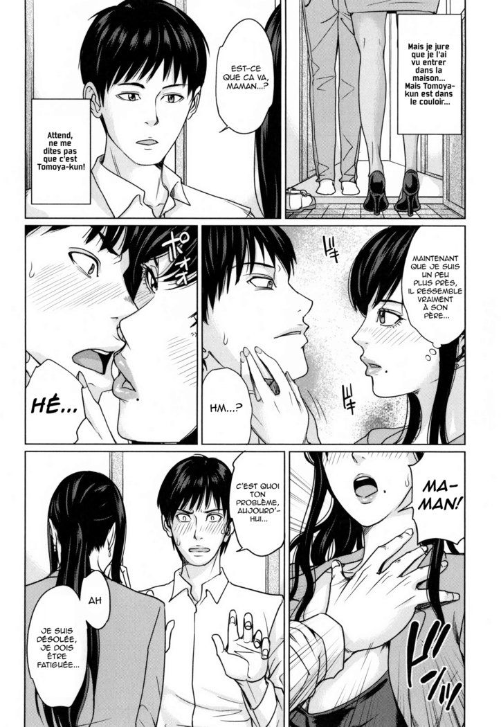 DeliMama〜Midara na Ore no Kaa-san〜Ch。 1-3