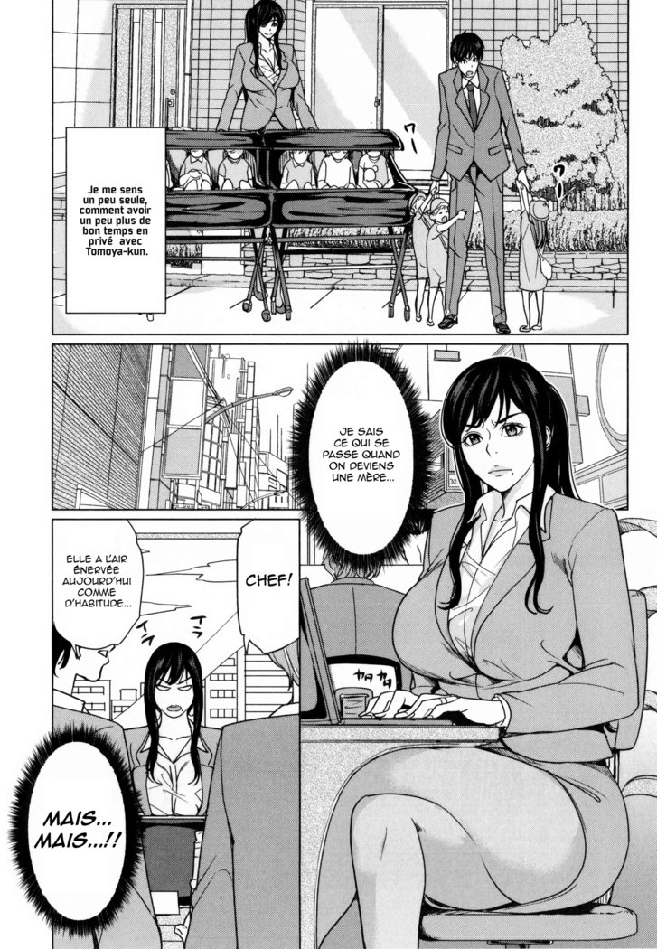 DeliMama〜Midara na Ore no Kaa-san〜Ch。 1-3