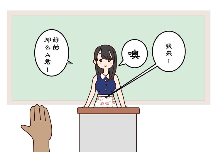 ぼくのなつやすみ作文 ぼくのなつやすみ作文