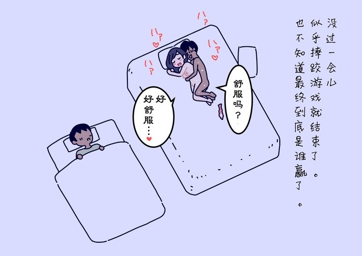 ぼくのなつやすみ作文 ぼくのなつやすみ作文