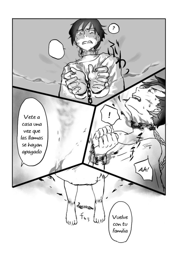 いぎょうのまじょうCh。 1-4