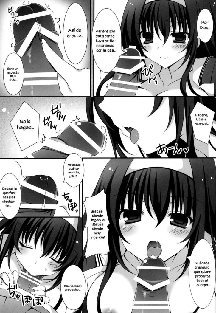 ふたりの夜のすごしかない