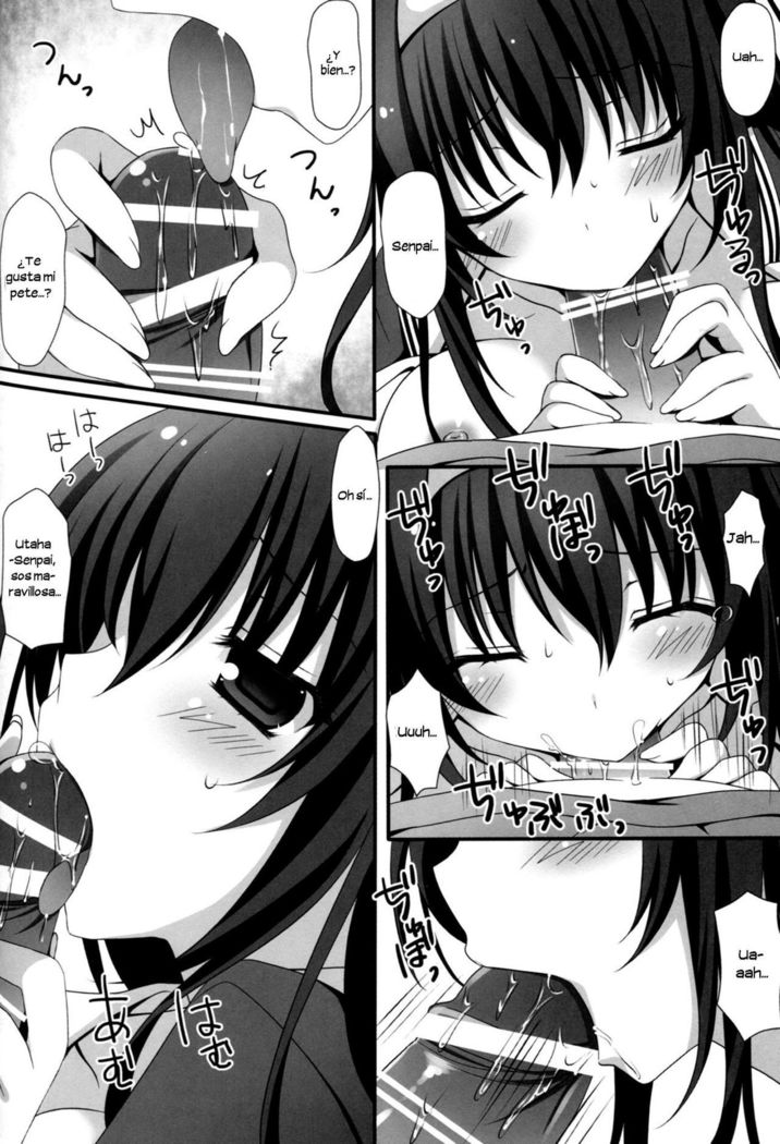 ふたりの夜のすごしかない