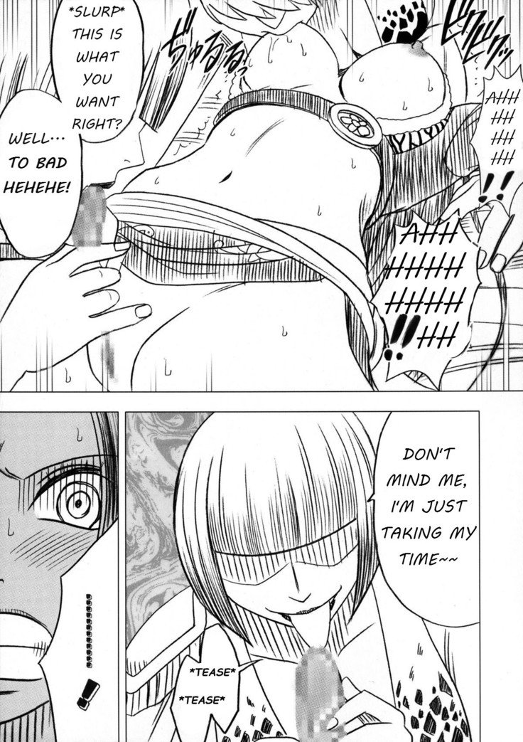 ニョウガシマ