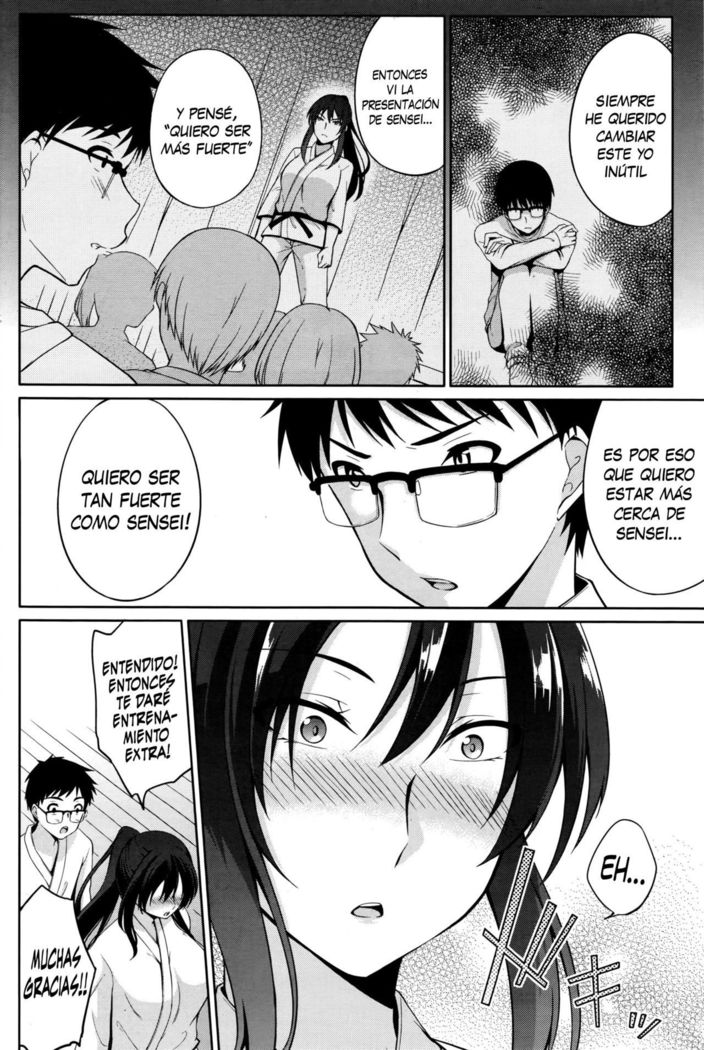 先生へ... |コン先生...